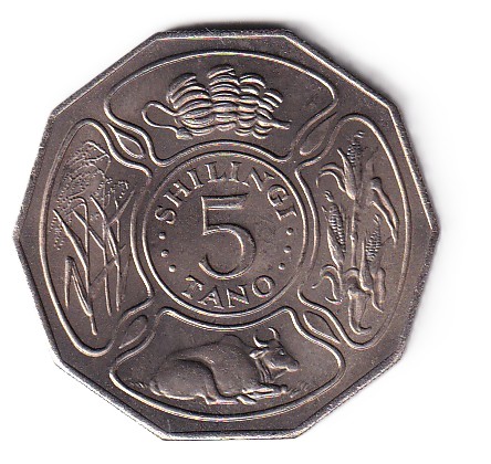 Tanzania 5 Shilingi 1961-1971 (FAO) Gem Unc Commemorative Coin #J-40