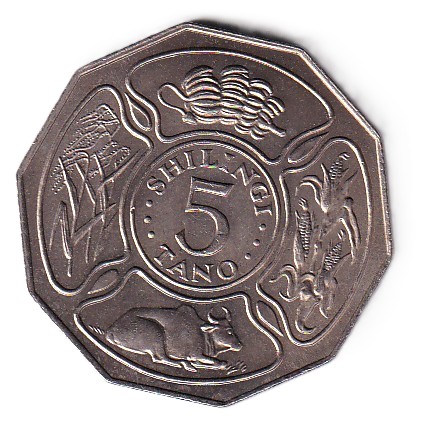 Tanzania 5 Shilingi 1972 (FAO) Gem Unc Commemorative Coin #J-44
