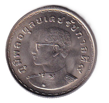 Thailand 1 Baht - Rama IX 1972 FAO Gem Unc Commemorative Coin #J-48
