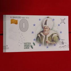 Europe 0 Hatira Sifir Lira Turkey Bayezid 1481-1512 Sira 8 Rare Limited Isuue and Gem UNC Condition