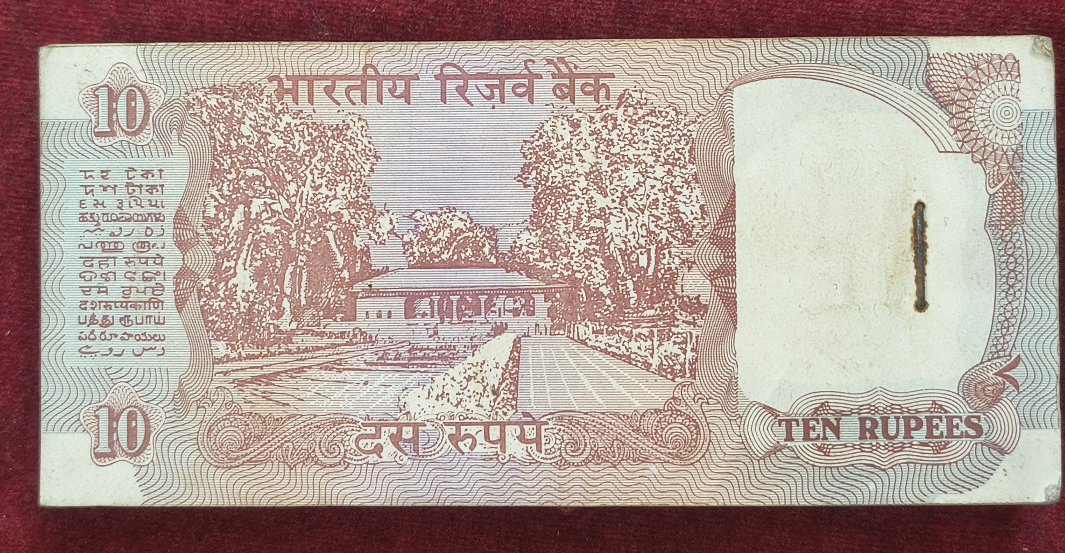 10 RUPEES OLD ISSUE GOVERNOR C.RANGARAJAN (E INSERT ) RARE GEM UNC SERIAL PACKET WITH FANCY NUMBER ENDING 786