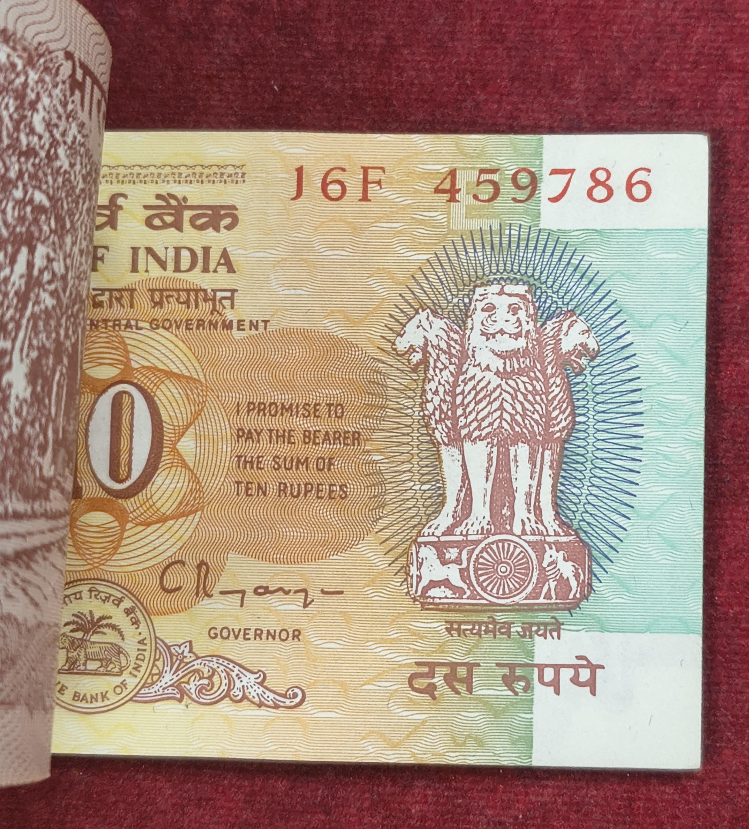 10 RUPEES OLD ISSUE GOVERNOR C.RANGARAJAN (E INSERT ) RARE GEM UNC SERIAL PACKET WITH FANCY NUMBER ENDING 786