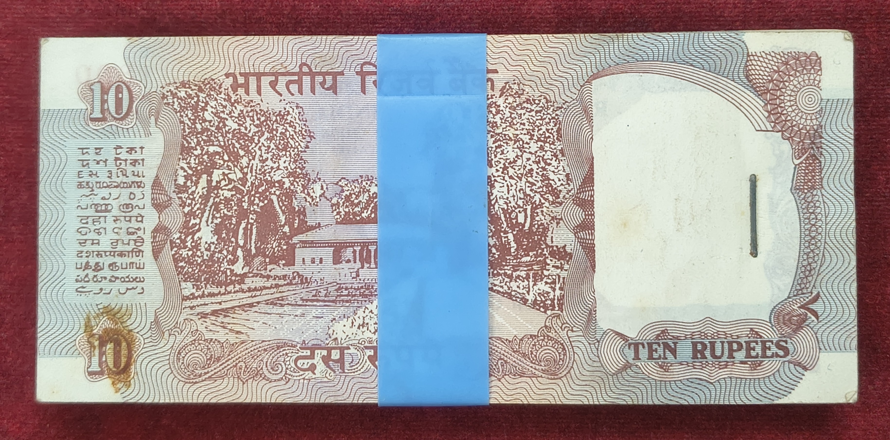 10 RUPEES OLD ISSUE GOVERNOR C.RANGARAJAN (A INSERT ) RARE GEM UNC SERIAL PACKET WITH FANCY NUMBER ENDING 786