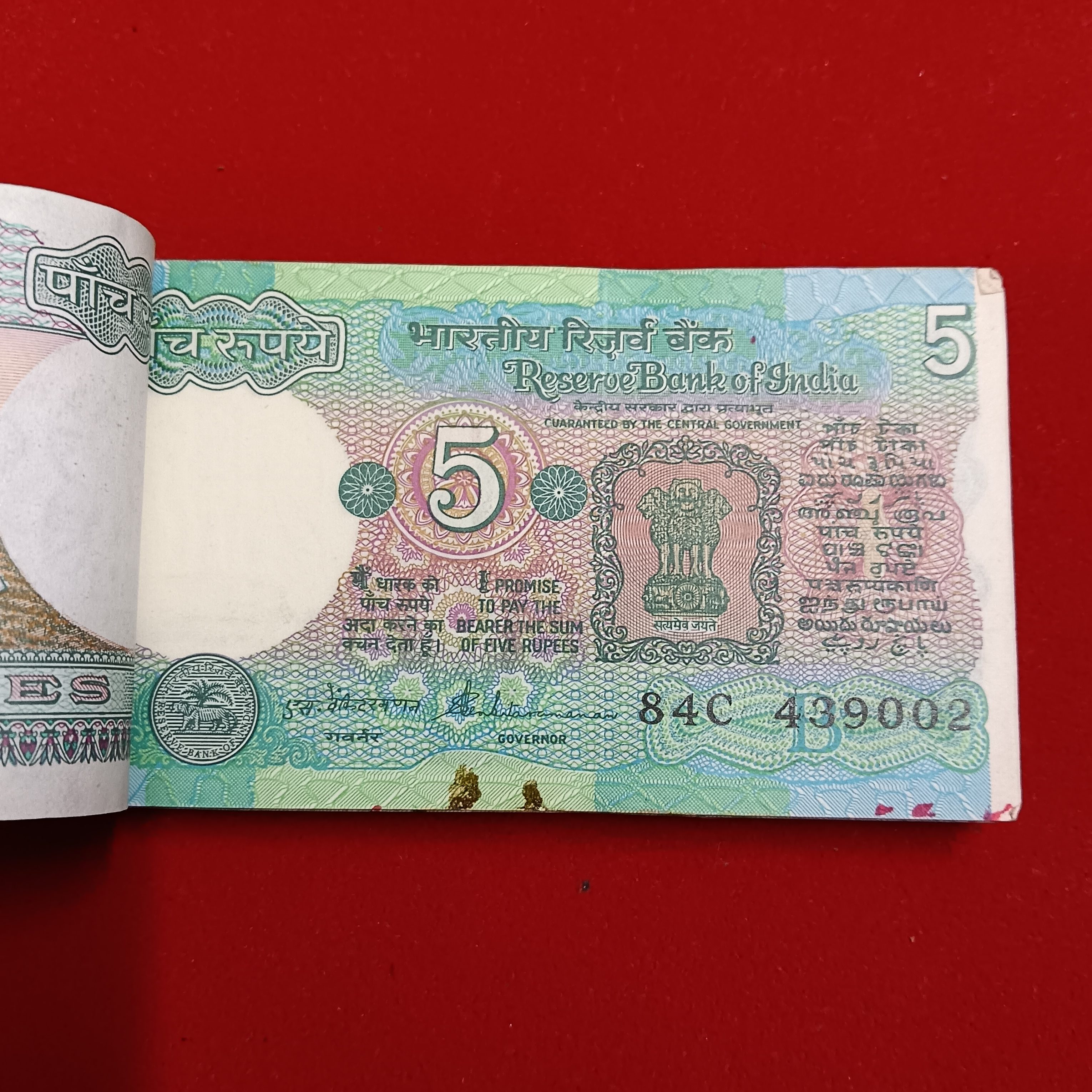 Five Rs Tractor Rare Full Bundle Governor S Venkatraman Reserve Bank of India 439001
