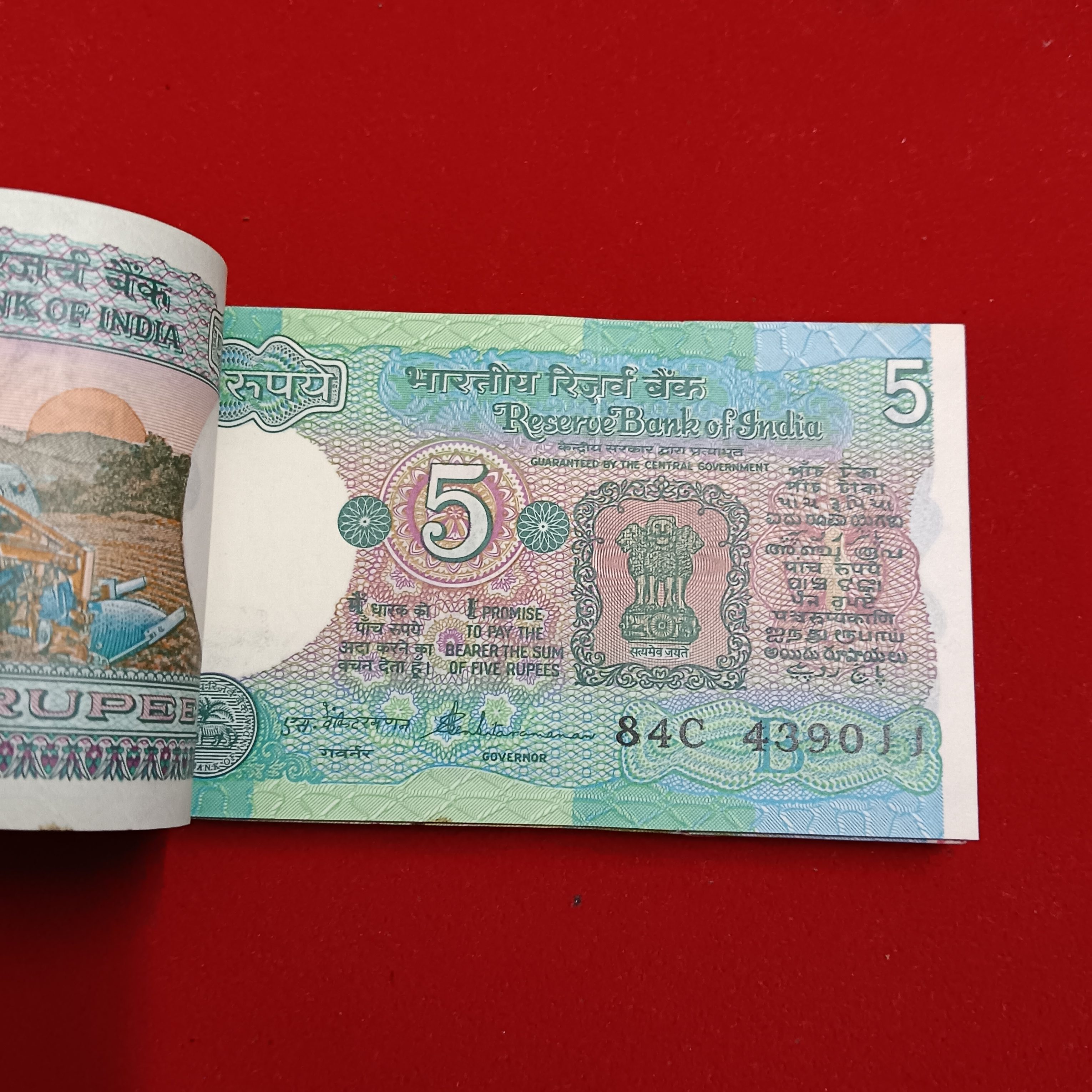 Five Rs Tractor Rare Full Bundle Governor S Venkatraman Reserve Bank of India 439001