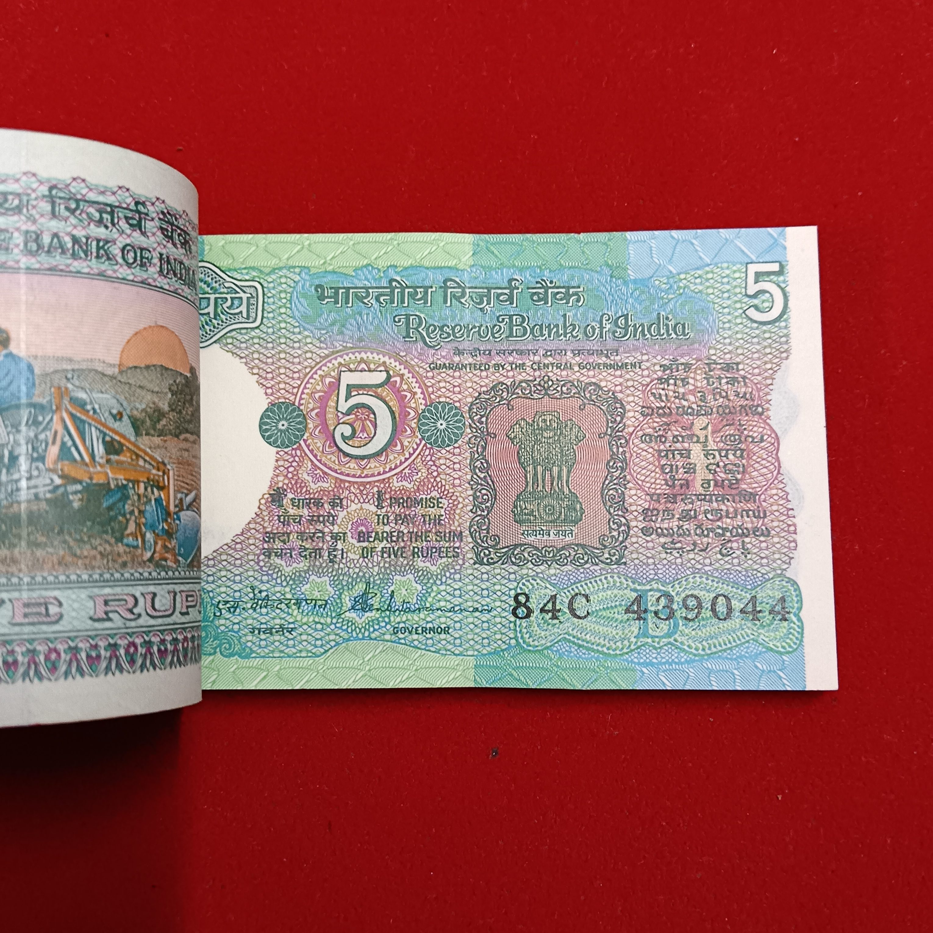 Five Rs Tractor Rare Full Bundle Governor S Venkatraman Reserve Bank of India 439001