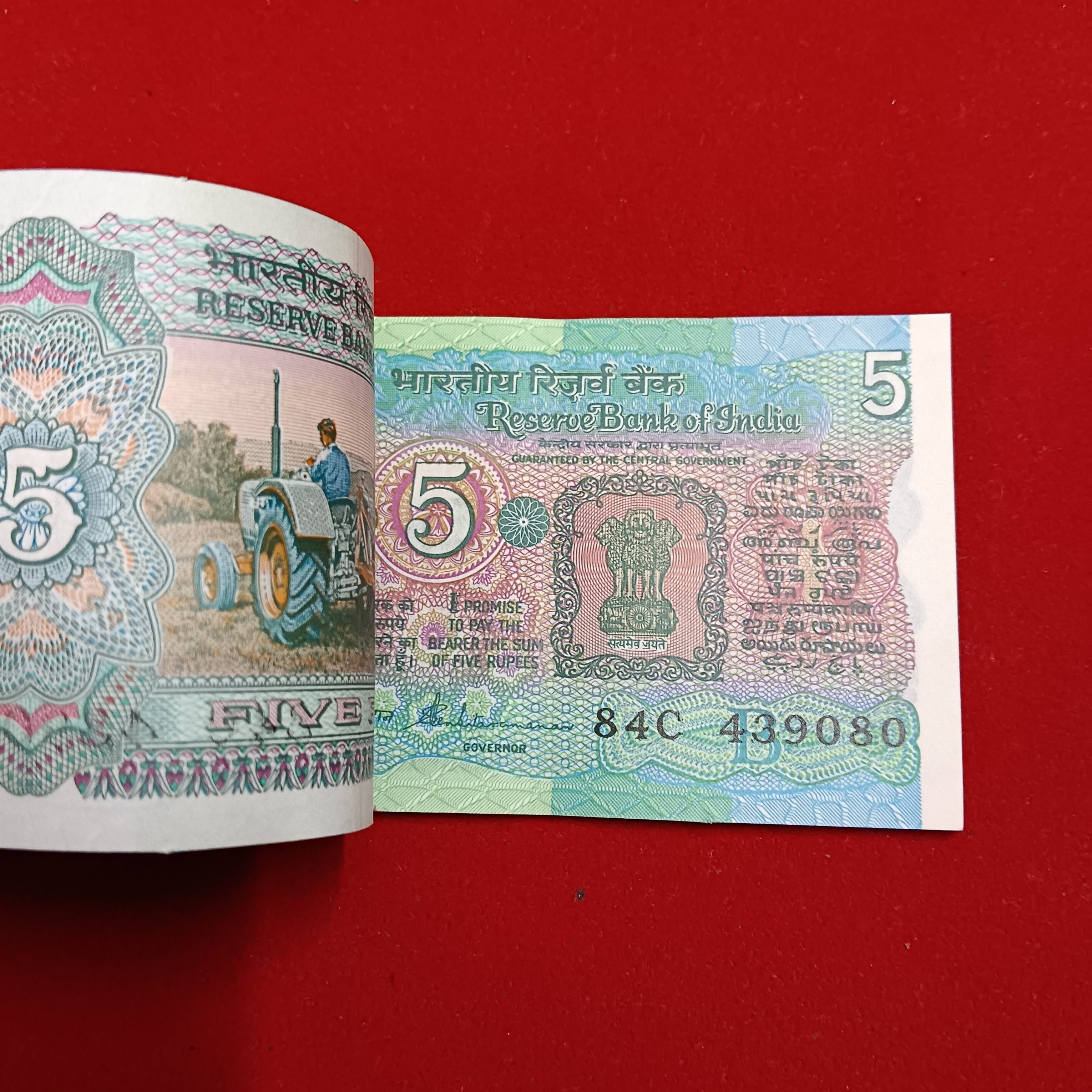 Five Rs Tractor Rare Full Bundle Governor S Venkatraman Reserve Bank of India 439001