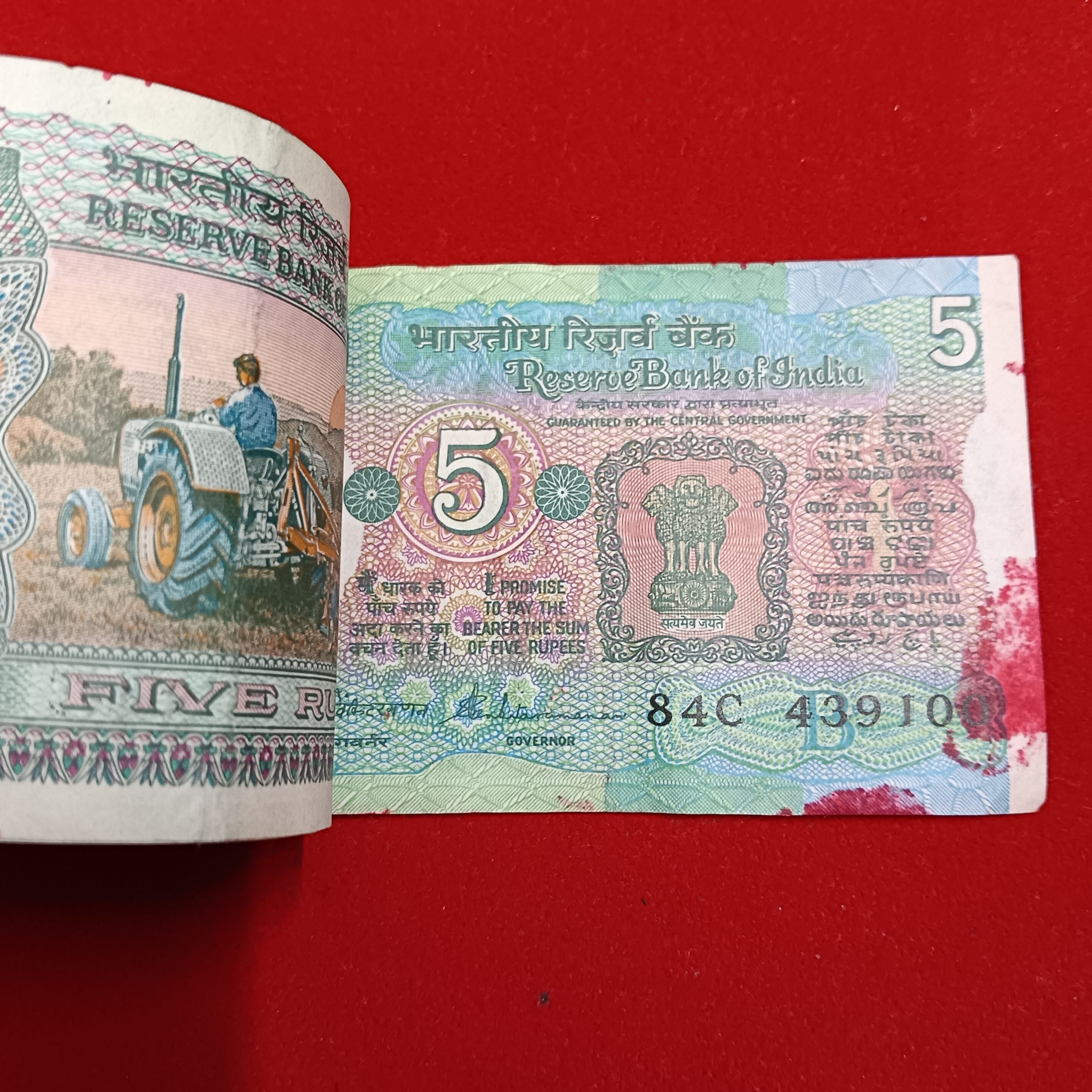 Five Rs Tractor Rare Full Bundle Governor S Venkatraman Reserve Bank of India 439001