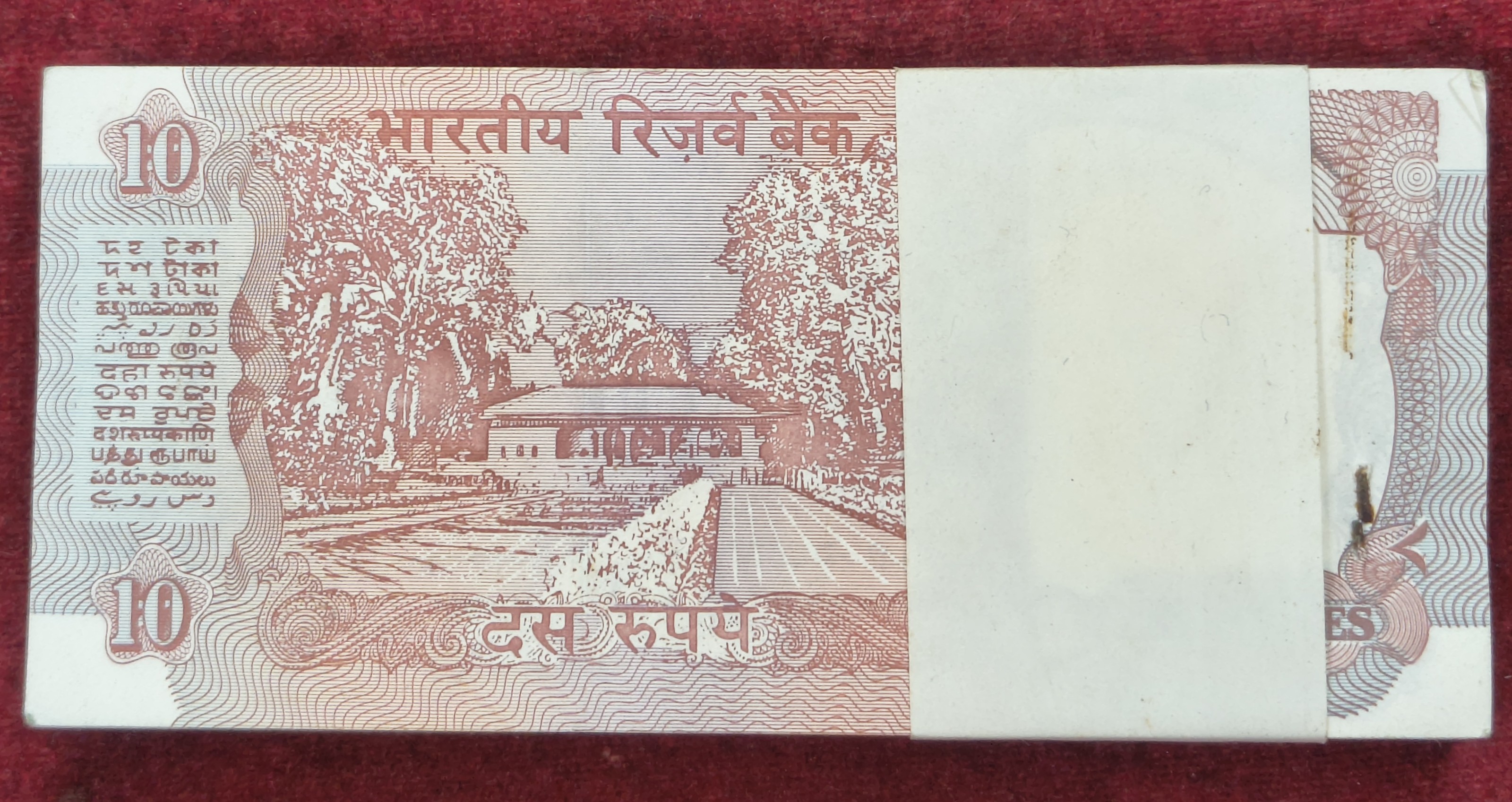 10 RUPEES OLD ISSUE GOVERNOR C.RANGARAJAN (E INSERT ) RARE GEM UNC SERIAL PACKET WITH FANCY NUMBER ENDING 786