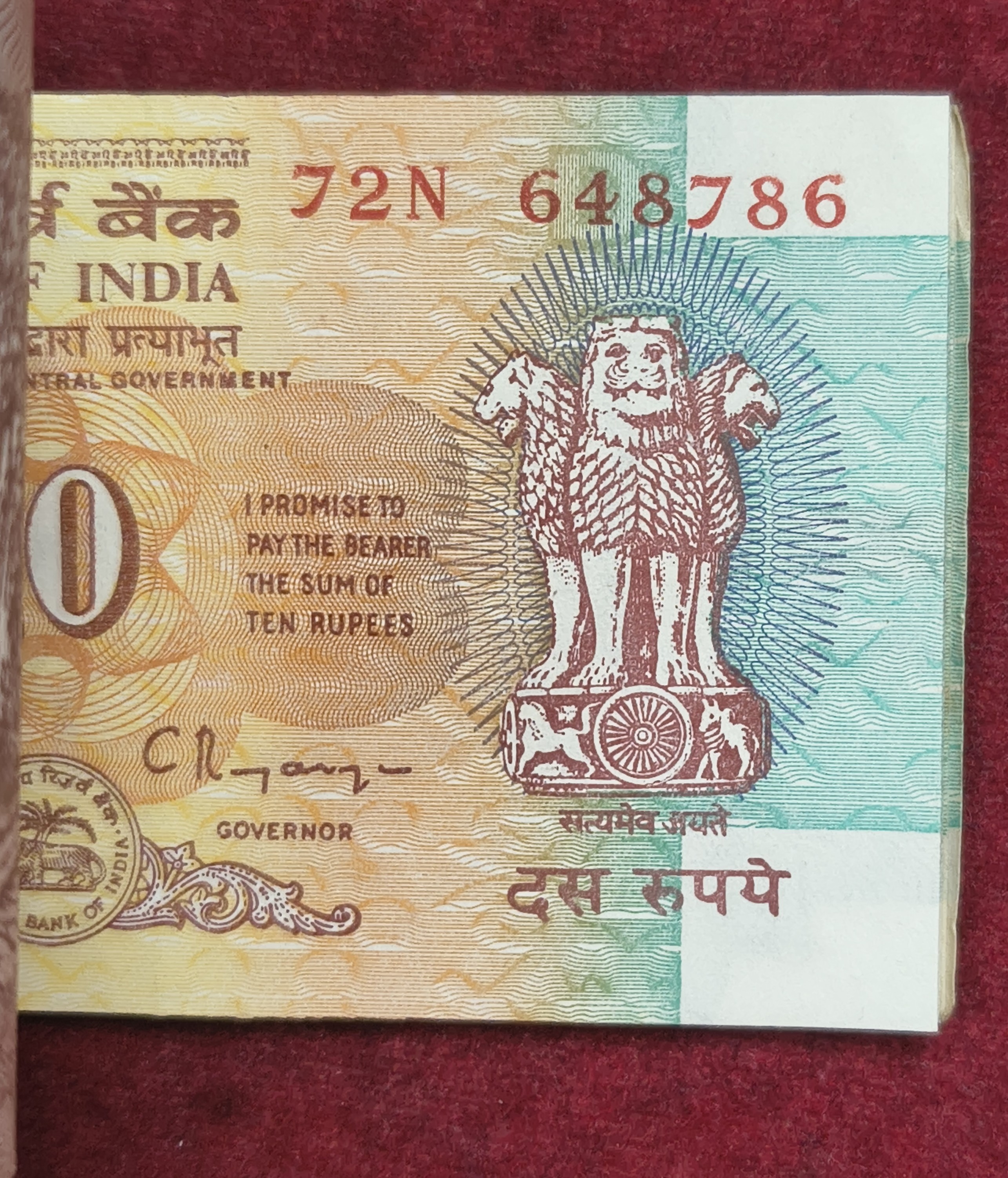 10 RUPEES OLD ISSUE GOVERNOR C.RANGARAJAN (D INSERT ) RARE GEM UNC SERIAL PACKET WITH FANCY NUMBER ENDING 786