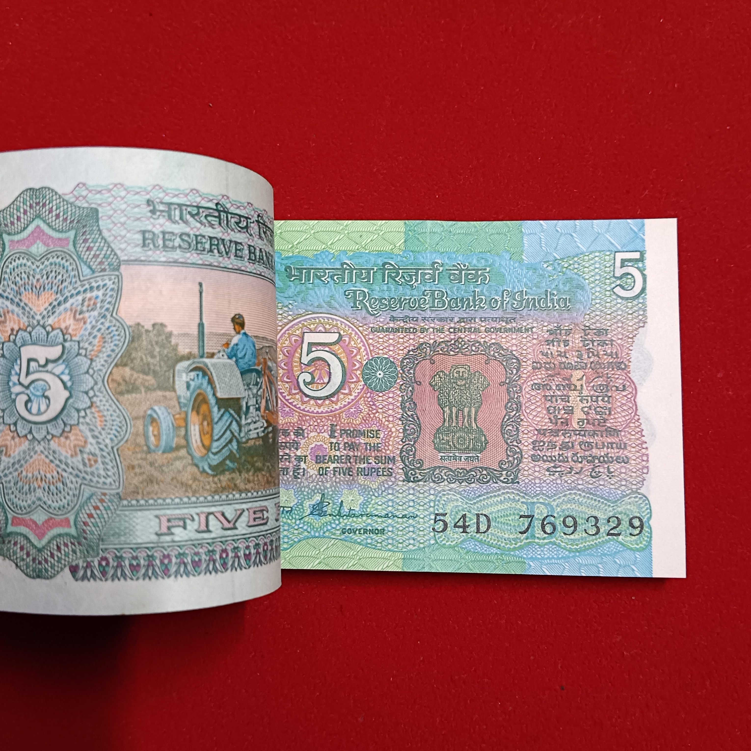 Five Rs Tractor Rare Full Bundle Governor S Venkatraman Reserve Bank of India 769301