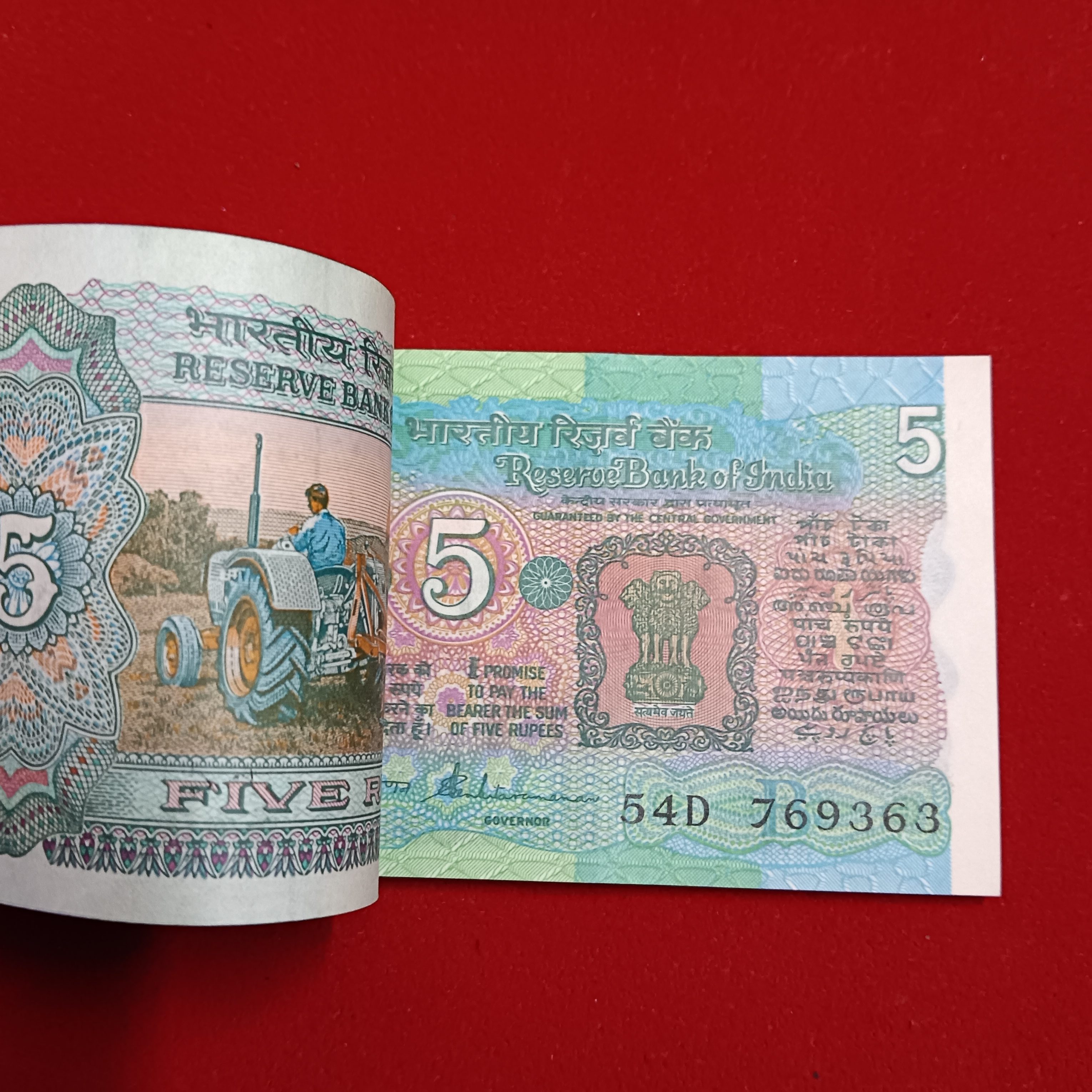 Five Rs Tractor Rare Full Bundle Governor S Venkatraman Reserve Bank of India 769301