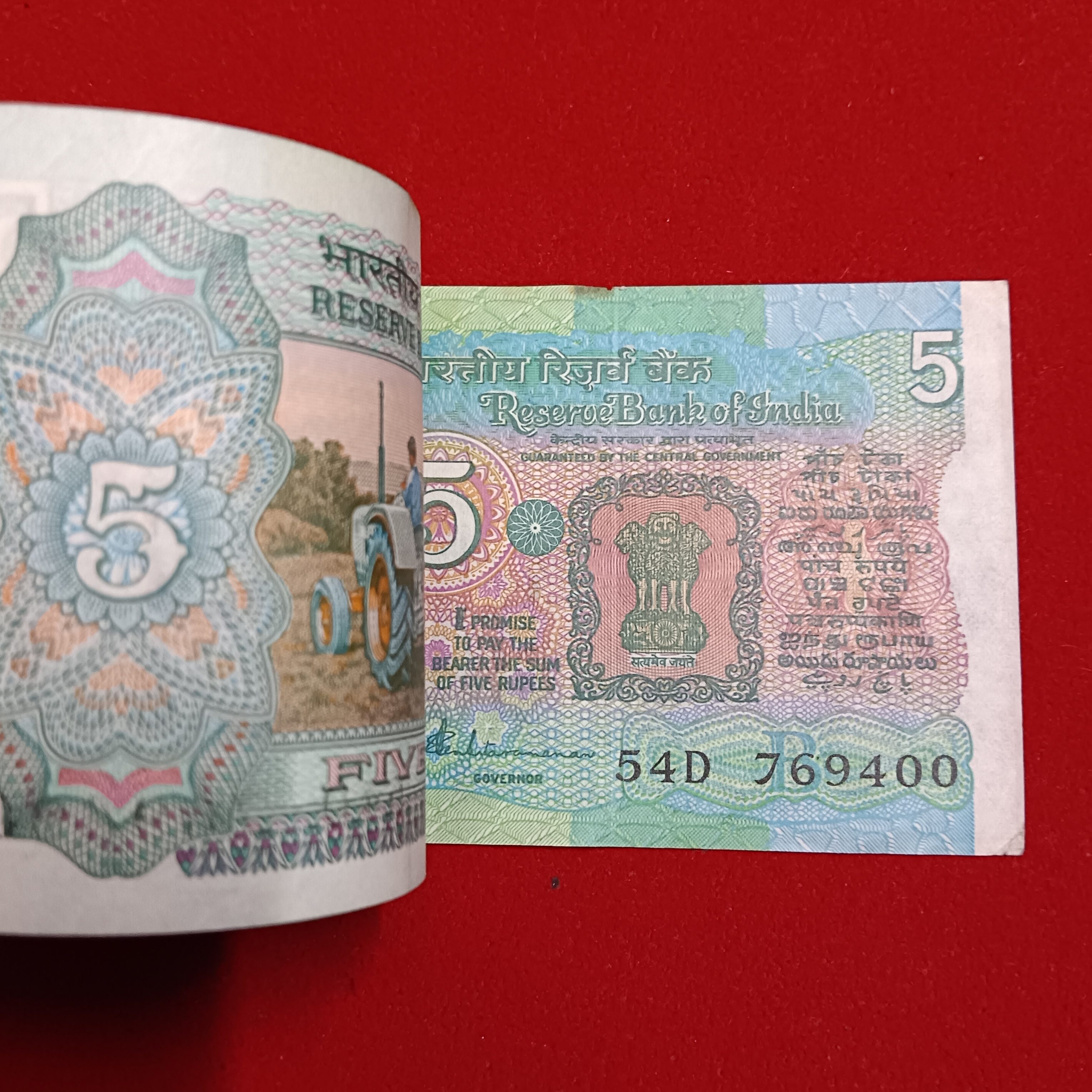 Five Rs Tractor Rare Full Bundle Governor S Venkatraman Reserve Bank of India 769301