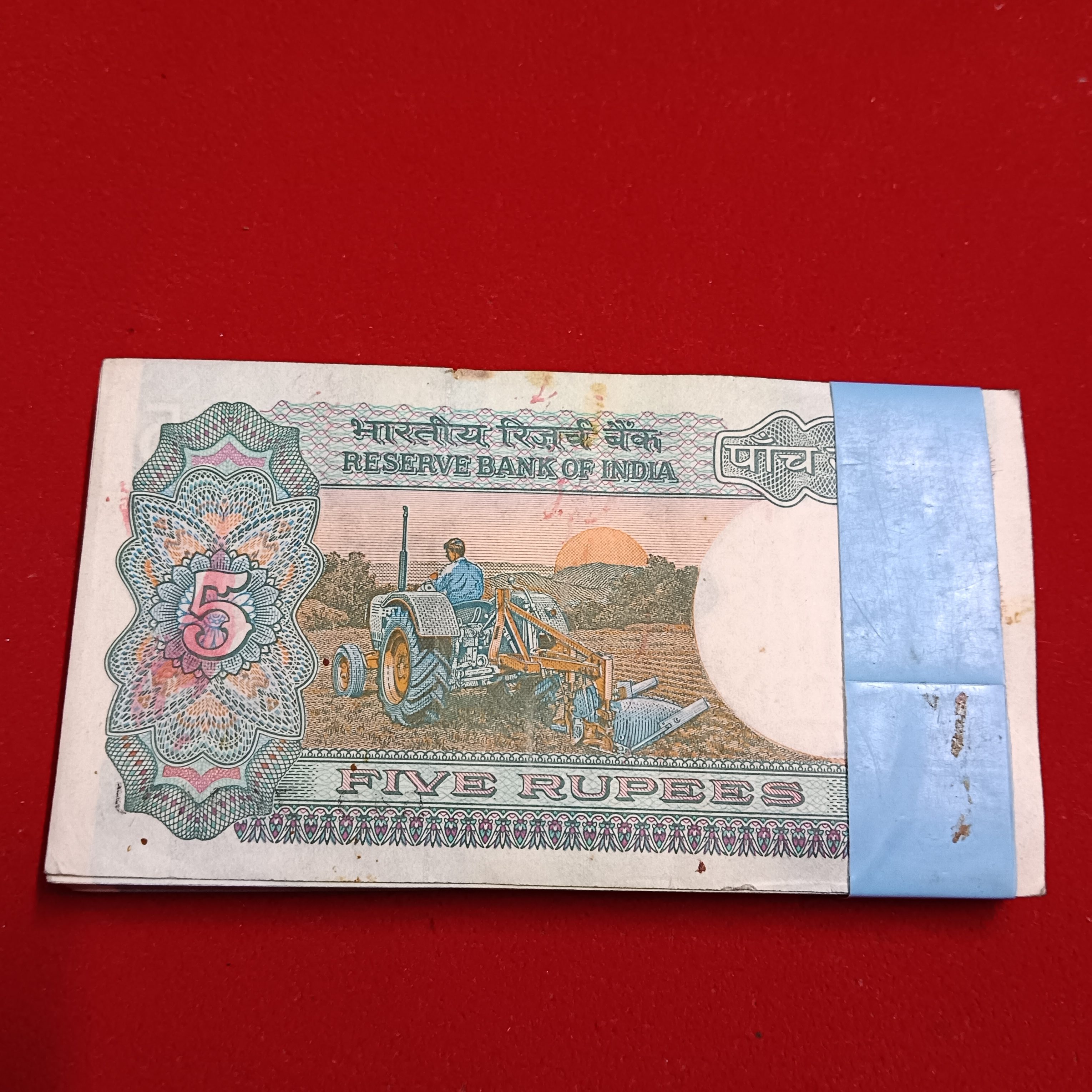 Five Rs Tractor Rare Full Bundle Governor S Venkatraman Reserve Bank of India 769301