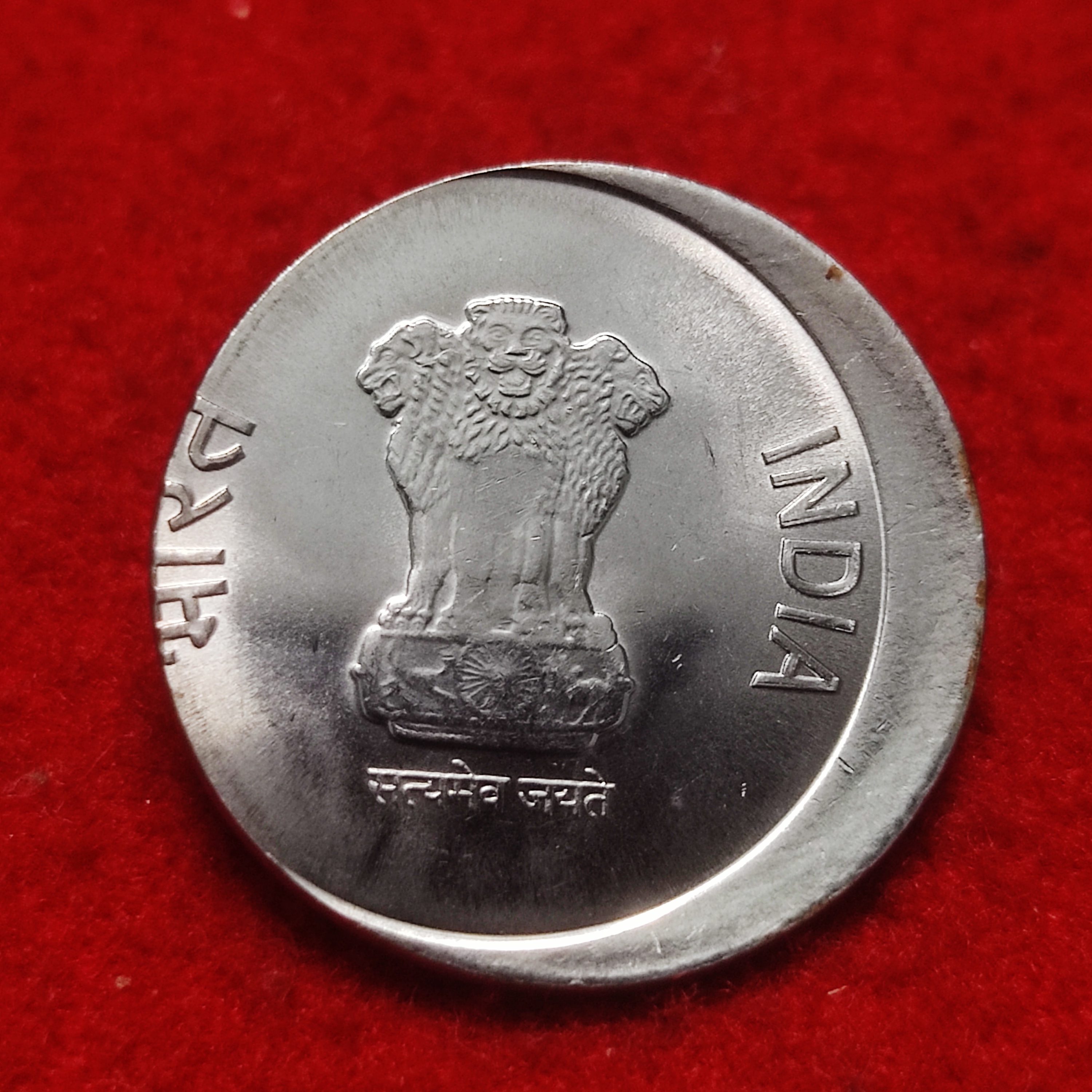 ERROR 1 RUPEE COIN AZADI KA AMRIT MAHOTSAV UNC CONDITION