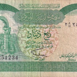 Libya 1/4 Dinar Rare Note #B2