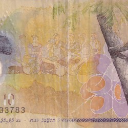 Maldives 10 Rufiyaa Rare Polymer Note #B2