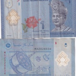 Malaysia 1 Ringgit Rare Polymer Note#Q