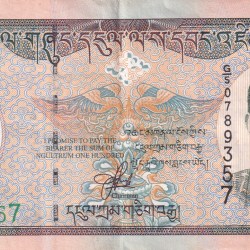 Bhutan 100 Ngultrum Rare Note #B2