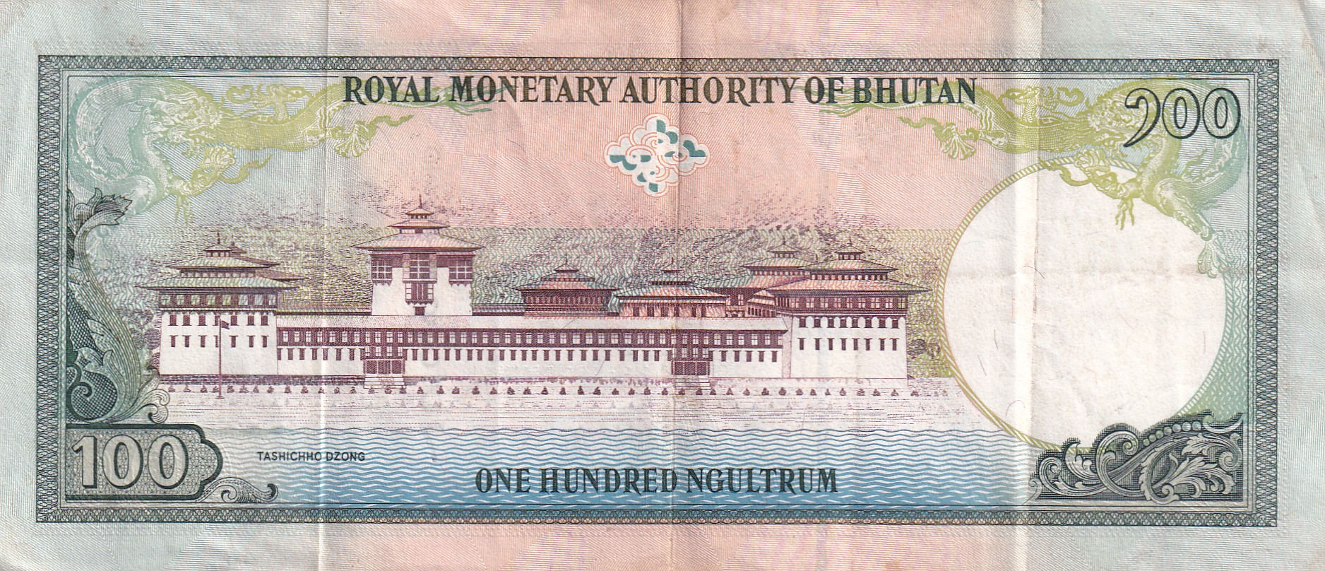 Bhutan 100 Ngultrum Rare Note #B2
