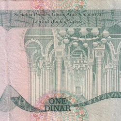 Libya 1 Dinar Rare A-U Condition Note #B2