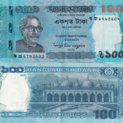 Bangladesh 100 Taka Rare UNC Note #Q