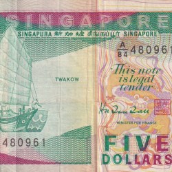 Singapore 5 Dollars rare Note #B2