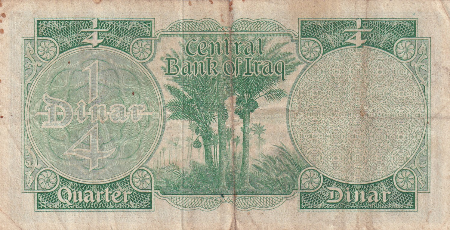Iraq ¼ Dinar Rare Note #B2