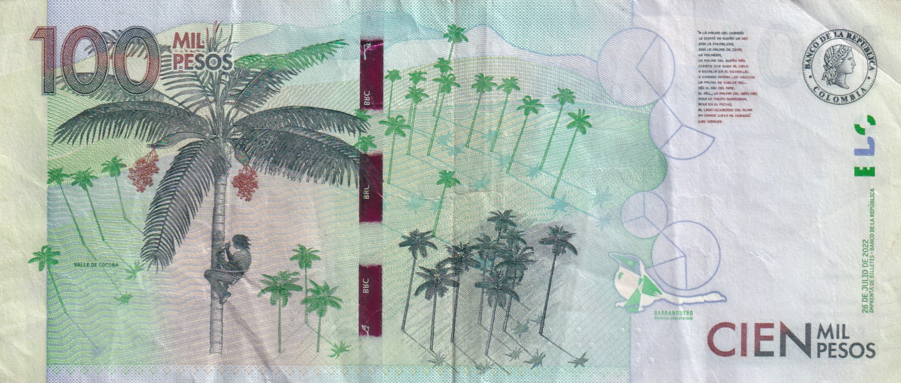 Colombia 100 000 Pesos Rare lowest Price Note #B2