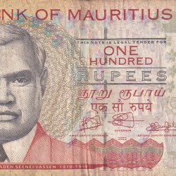 Mauritius 100 Rupees Rare lowest Price Note #B2