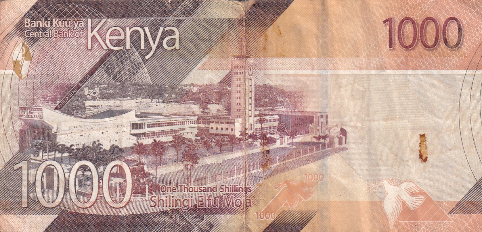 Kenya 1000 Shillings Rare Note #B2