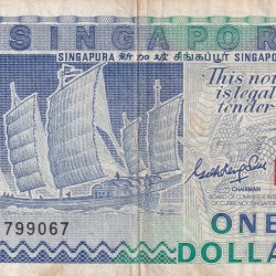 Singapore 1 Dollar Rare Note #B2