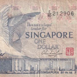 Singapore 1 Dollar﻿ Rare Note #B2