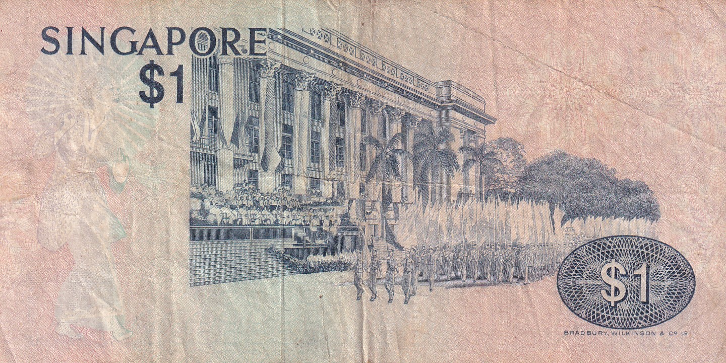 Singapore 1 Dollar﻿ Rare Note #B2