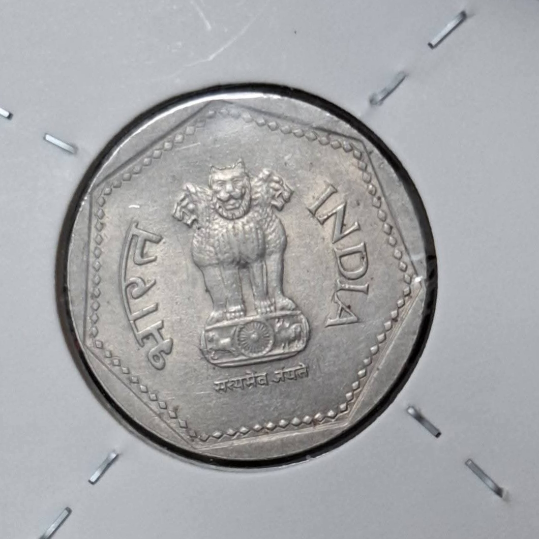 One Rs Copper Nickel Rare Coin 1988 Year Noida Mint Top Condition