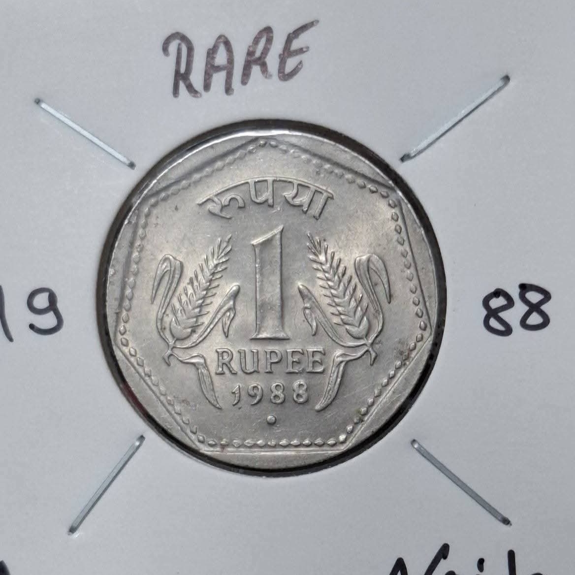 One Rs Copper Nickel Rare Coin 1988 Year Noida Mint Top Condition