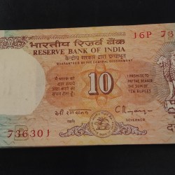 10 rupees full bundle 100 piece notes Shalimar Bundle Old and Beautiful