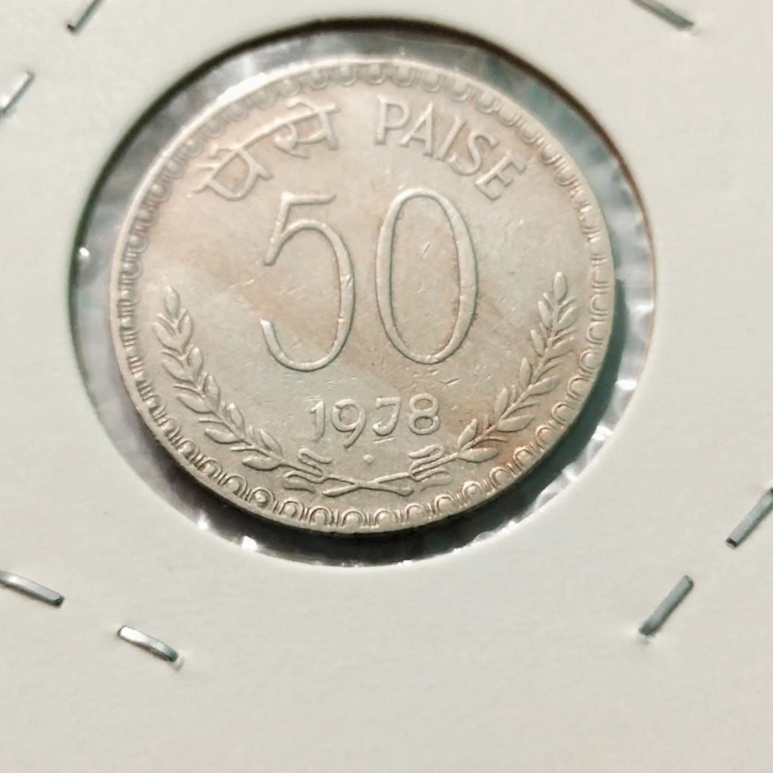 Fifty Paise EX Rare Coin 1978 Year Bombay Mint Extra Fine Condition Republic of India
