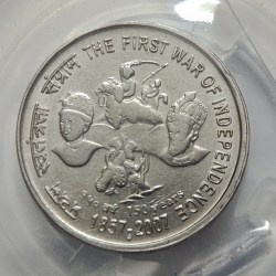 5 Rs First War Steel Mule Coin Rare UNC