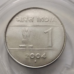 1 Rs 2004 Cross Coin Mumbai Mint Rare High Grade UNC Rare