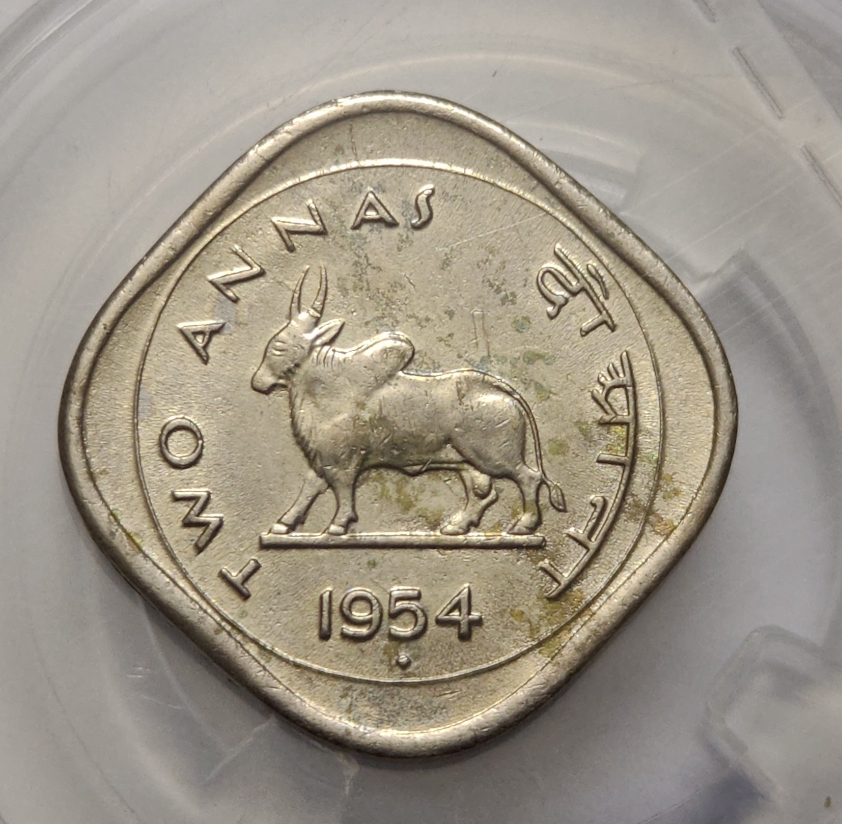 Bull Two Anna 1954 Mumbai Mint Copper Nickel Coin UNC