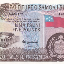Samoa 5 Pounds Rare Note