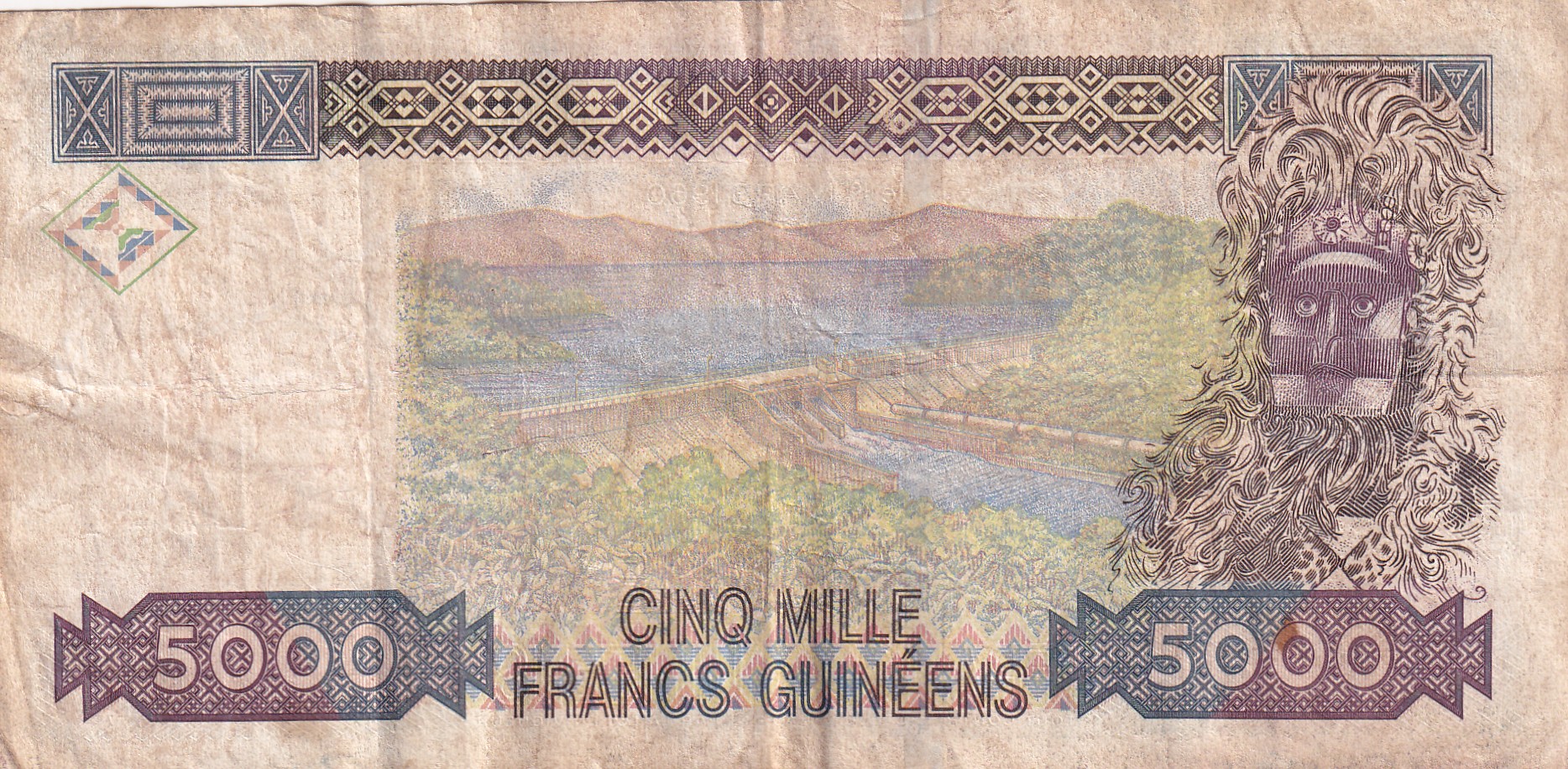 Guinea 5000 Francs Commemorative Issue Rare Note#B2