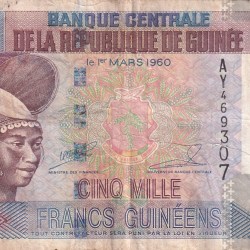 Guinea 5000 Francs Commemorative Issue Rare Note#B2