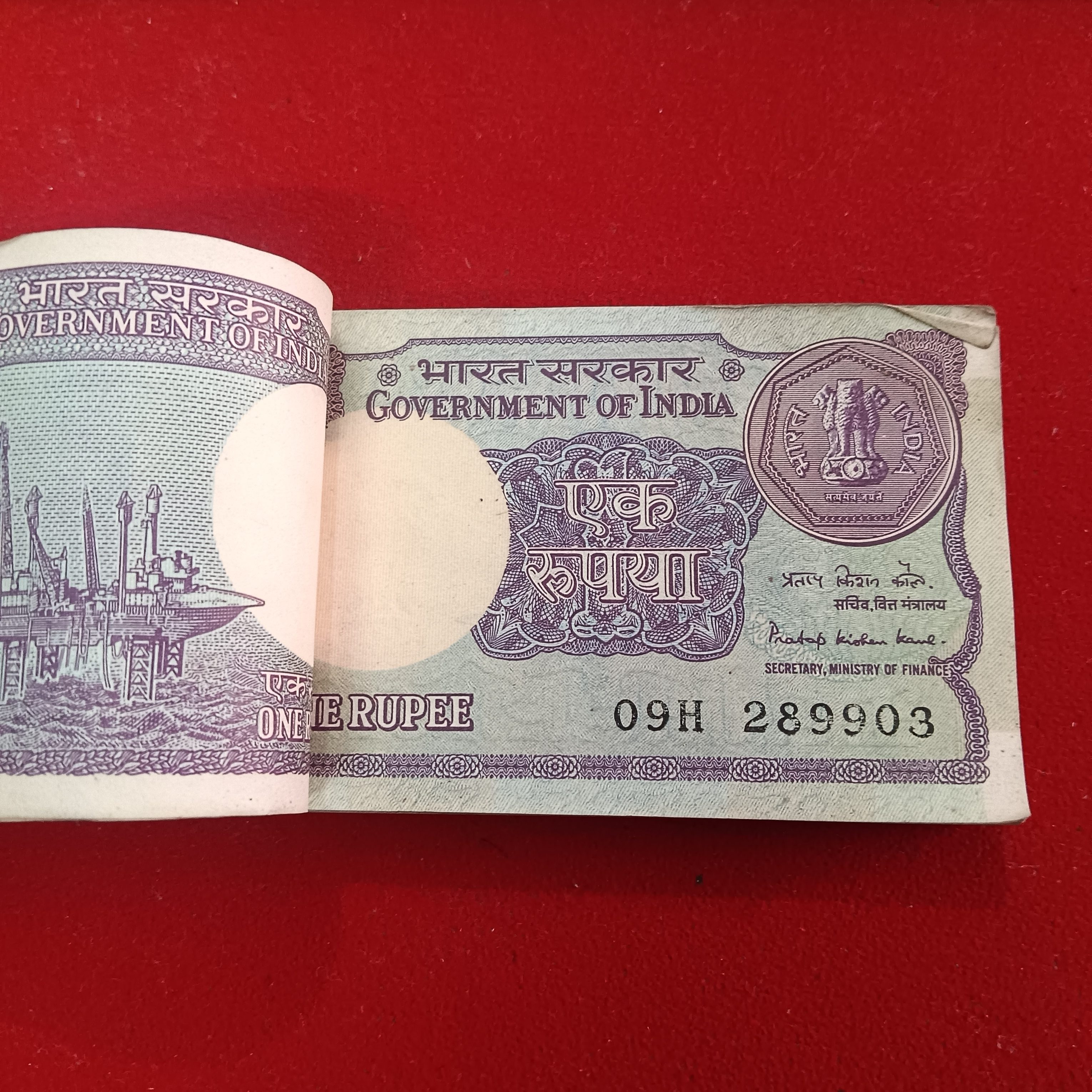 One Rs Rare Full Bundle Finance Minister Pratap Krishnan kaul Year 1985 Goverment of India 289901
