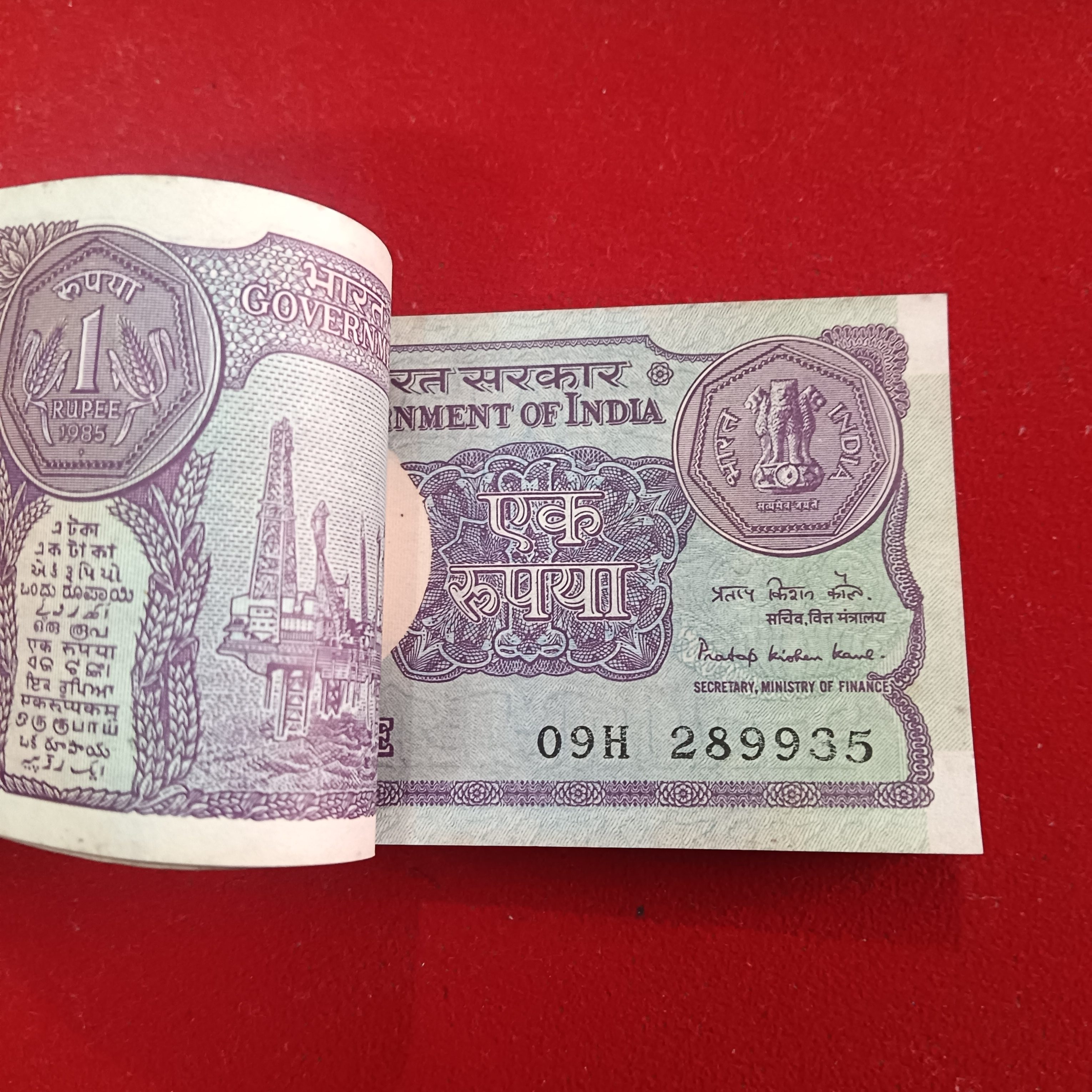 One Rs Rare Full Bundle Finance Minister Pratap Krishnan kaul Year 1985 Goverment of India 289901