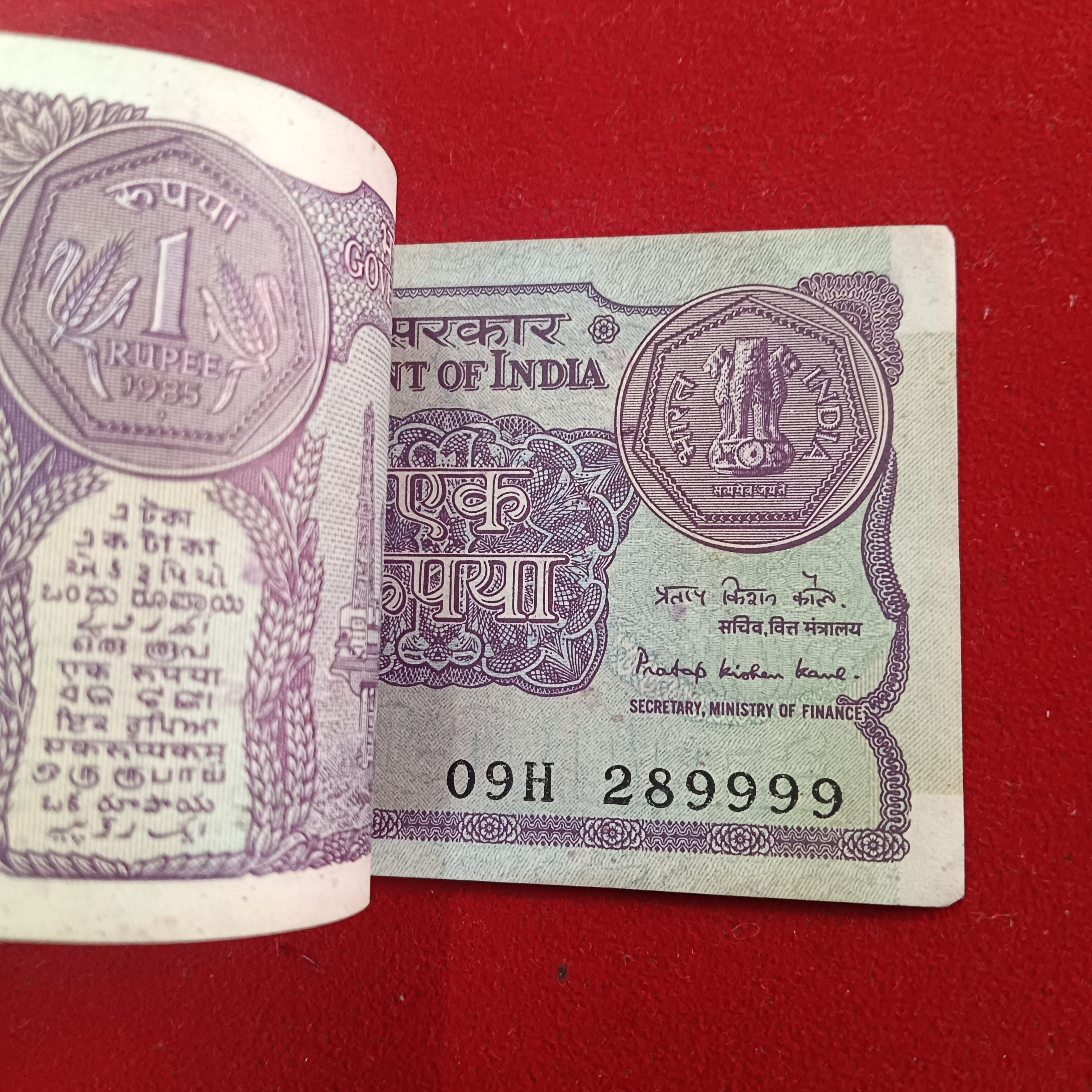 One Rs Rare Full Bundle Finance Minister Pratap Krishnan kaul Year 1985 Goverment of India 289901