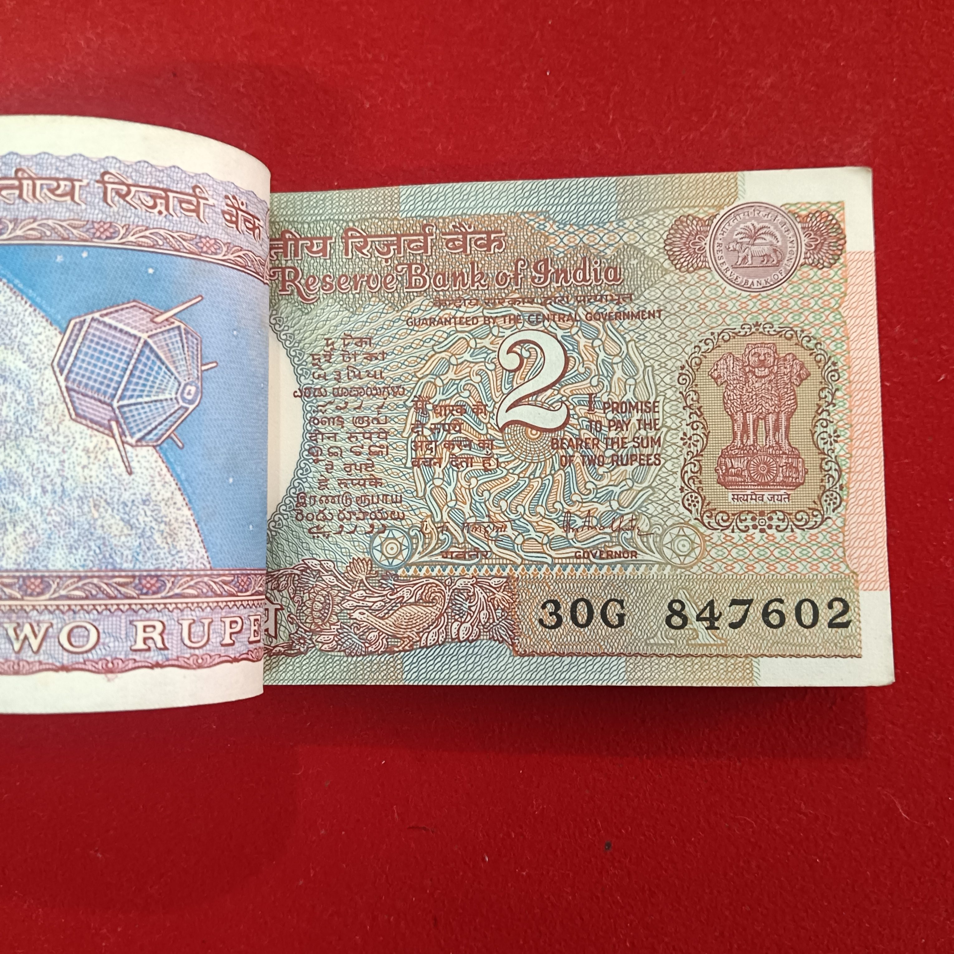Two Rs Rare Satalite Full Bundle Governor RN Malhotra Gem Unc Condition Republic of India 847601