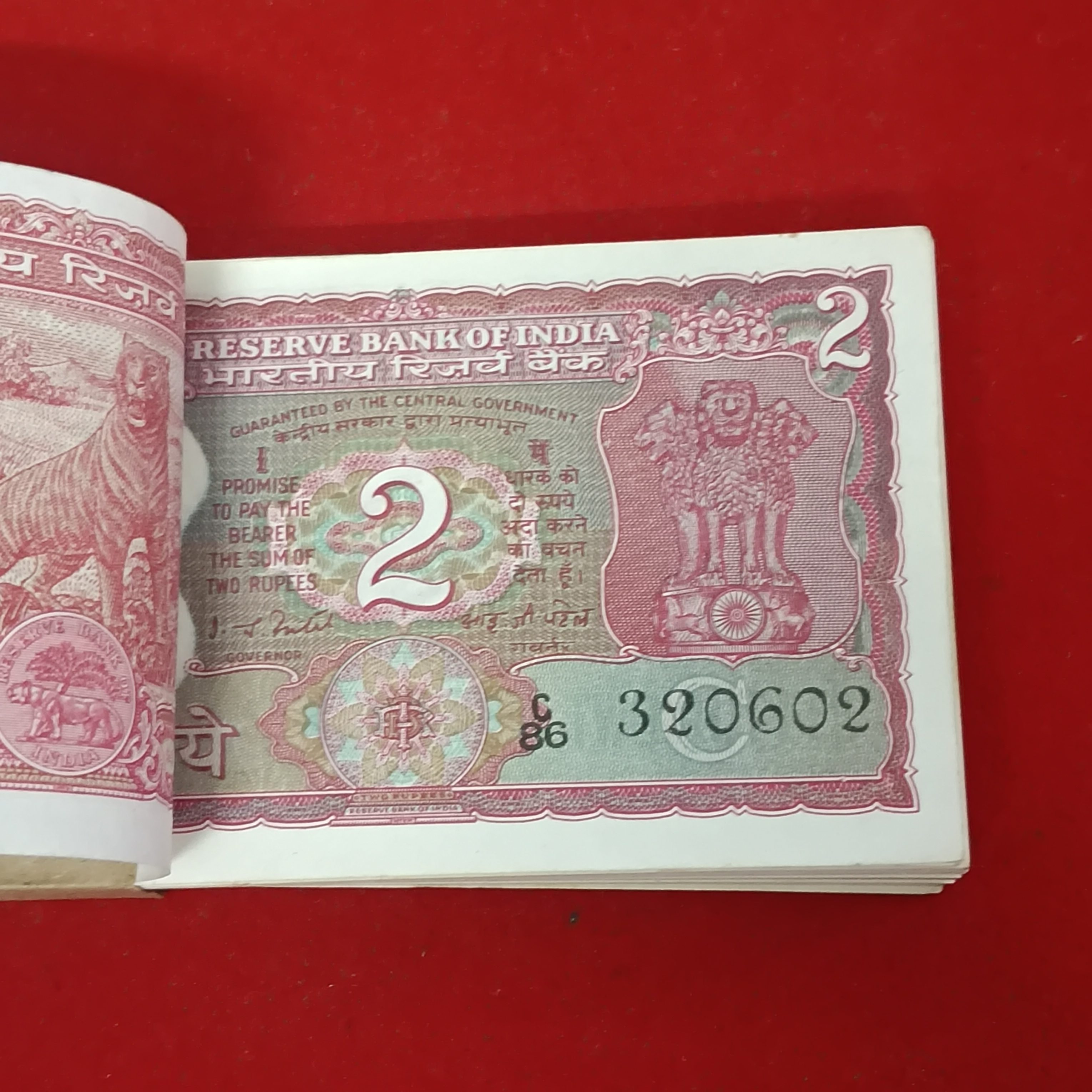 Two Rs Rare Tiger Full Bundle Governor IJ Patel Reverse 786 Reserve Bank of India 320601