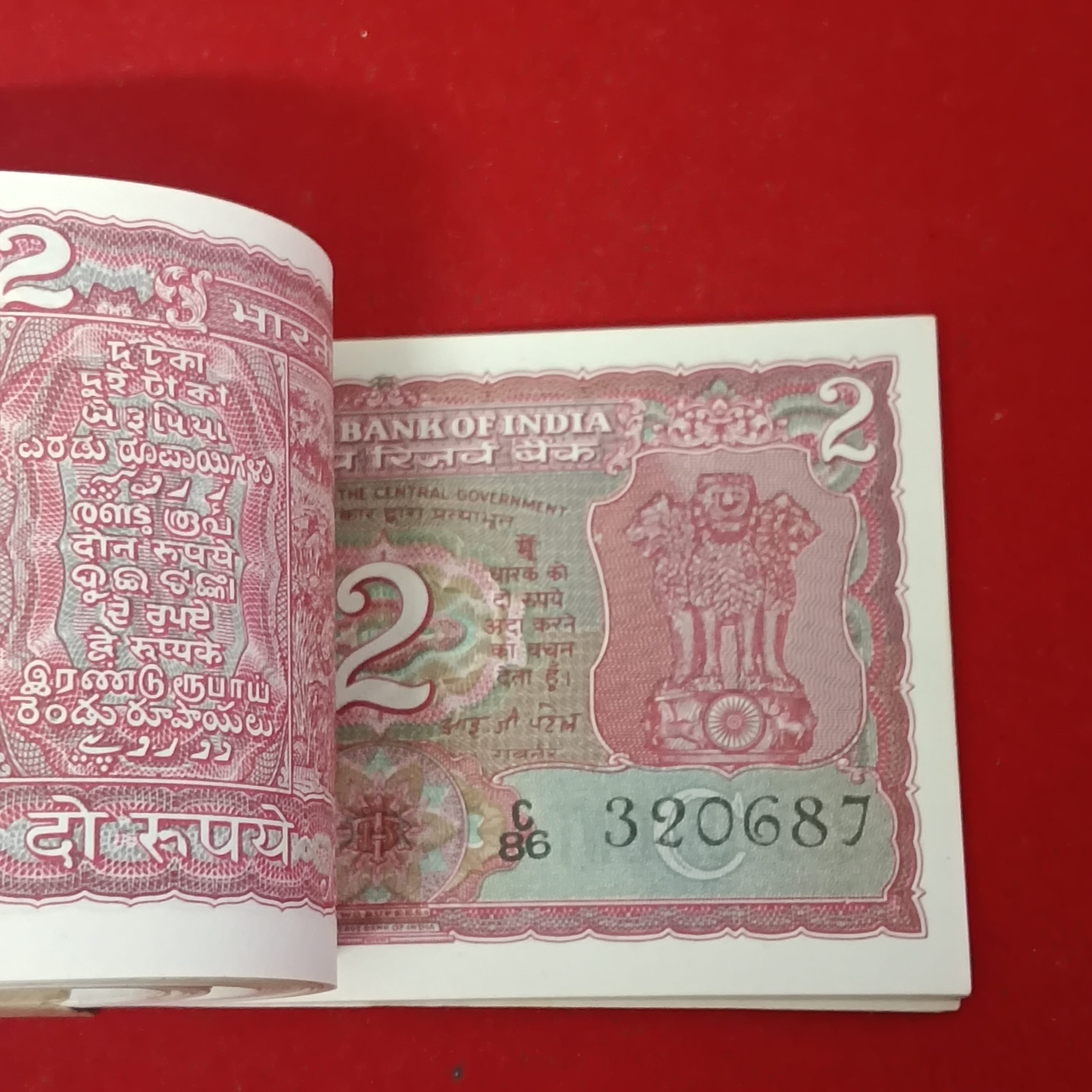Two Rs Rare Tiger Full Bundle Governor IJ Patel Reverse 786 Reserve Bank of India 320601